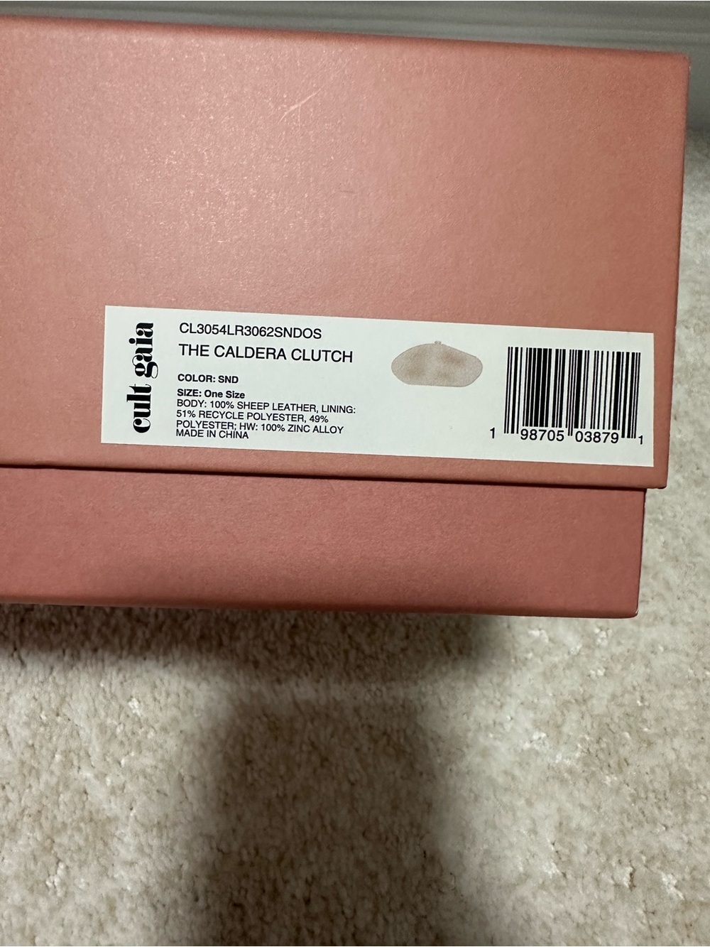 BRAND NEW IN BOX! Never worn! Cult Gaia Leather Clutch - Picture 2 of 10